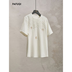 PAFUQI | French Elegance Heavy Embroidery Lace Patchwork Short Sleeve T-shirt