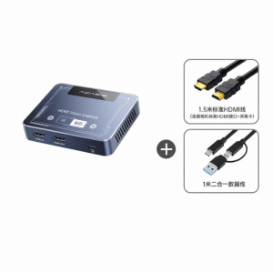 Acasis | Game Streaming Dedicated HDMI Capture Card