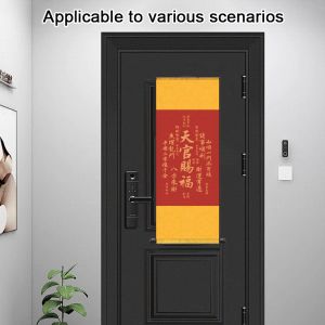 【Attract Wealth And Good Luck】Heavenly Official Blessing Scroll Hanging Painting