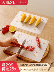Onlycook Disposable Cutting Board Mat Food Grade Antibacterial Kitchen Meat Cutting Board Pad Dining Table Mat Chinese Brand