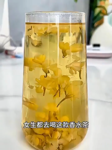 MY in stock茉莉花 茯苓 陈皮 体香茶 排浊茶 茉莉花茶 茶包 洛神玫瑰桑葚茶 祛濕茶養生养生身茶包 除口臭 jasmine tea bag bunga premium flower chinese herbal Detox tea (屿花堂)