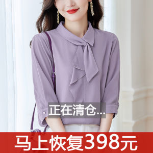 Silk Sash Chiffon Shirt French Style Professional Womens Summer High Fashion Sensation Elegant True Silk Blouse Spring Autumn New Model