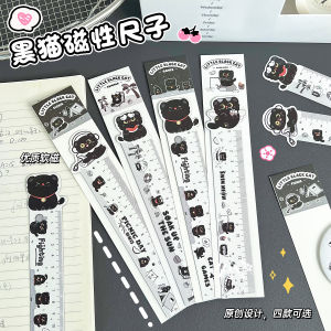 Black Cat Magnetic Ruler Simple Portable Soft Magnetic Rule Multi-Function Magnetic Bookmark Ruler Student Supplies Art Tools