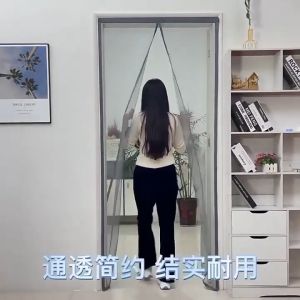 MAGIC MESH 100x210cm ประตูกันยุงแบบสัมผัสอัจฉริยะ พร้อมรูปทรงสี่เหลี่ยมผืนผ้า สำหรับห้องนอนและห้องน้ำ