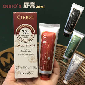 Thailand cibio2 toothpaste 30ml white peach jasmine white tea mint lime enzyme toothpaste clean bright white