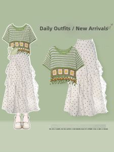 NUMEN BUTTON | Big Size Lace Fringe Knit Short Sleeve Polka Dot Skirt Set