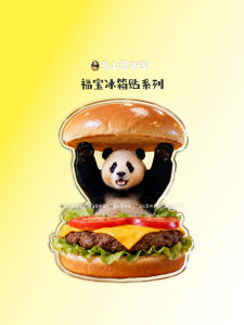 Bộ 3 Mặt Dán Tủ Lạnh Thiết Kế Sáng Tạo Hình Gấu Trúc Văn Hóa Sáng Tạo Bùa May Mắn Cho Đồ Chơi Đồ Chơi Đồ Chơi