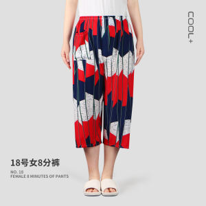 Summer Ladies Artificial Silk Cotton Casual Thin Wide Leg Pants Seven-eighths Length Loose Fit Comfortable Indoor Outdoor Wear