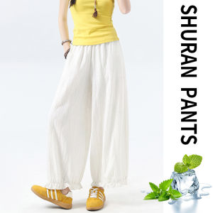 Blue New Summery Tencel Ruffled Wide-leg Pants