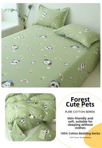 AITONGNUAN | A Class Summer Fresh Bed Sheet 1.8m