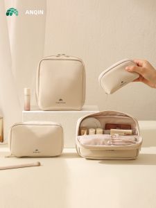 ANQIN | Travel Portable Organization Bag