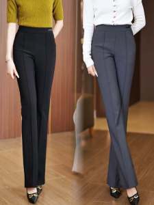 กางเกงขายาวทรงหลวมเอวสูง ทรงสลิมฟิต ทรงลำลอง สำหรับผู้หญิง กางเกงขายาวทรงหลวมสไตล์เกาหลี