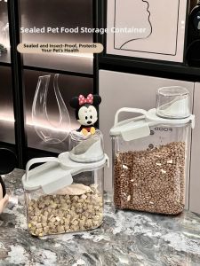 Moisture-proof Pet Food Storage Bucket