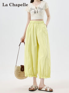 La Chapelle | Slim Fit Summer Lightweight Cotton Linen Harajuku Pants