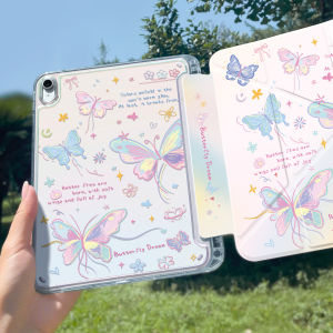 YOUSIDUN | Pen Slot With Bend Protection iPad Case Light and Thin Full Coverage