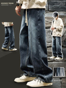 Retro American Washed Straight Leg Casual Loose Workwear Jeans for Men Spring Fashion Brand Splicing Thickened Winter Cotton