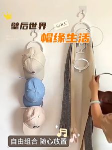Gantungan Topi Penyimpanan Topi Multifungsi Rak Topi Dinding Tempel Plastik Hat Hanger