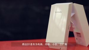 Tenda | Tenda O1 Outdoor Access Point 300Mbps Long Range Smart Manage Router CPE 2.4GHz PoE Wireless Bridge 8dBi Transmission Waterproof