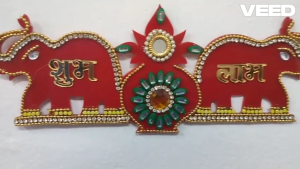 Handcrafted Ganesh Kalash Reusable Rangoli | Home Decor | Interior Decoration | Floor Rangoli Decoration | Diwali Gift | Wall Sticker |  Door Sticker (Set of 1)