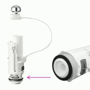 Drain Valve Washer Toilet Flush Valve Seal Quick DIY Installation Compression Connection Easy Installation Plumbing Maintenance