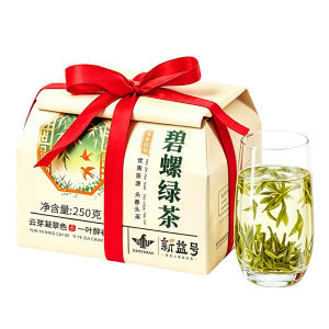 XINYIHAO | Trà Xanh Hoa Nhài Mùa Xuân Dễ Pha Cho Sử Dụng Hàng Ngày