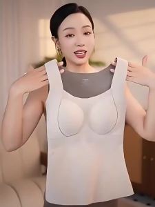 ZISU | Warm Seamless Base Layer Vest with Built-in Bra Pads