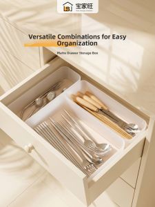 BAOJIAWANG | Food Grade Multifunctional Drawer Organizer