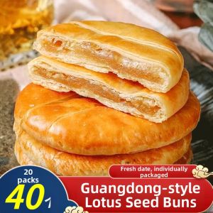 Soft Sweet Chinese Pastry Box