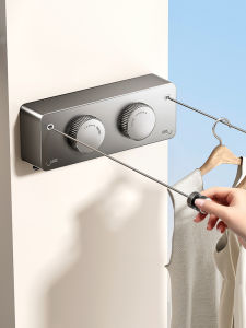 TIANDIYU | Invisible Indoor No-Drilling Retractable Clothesline