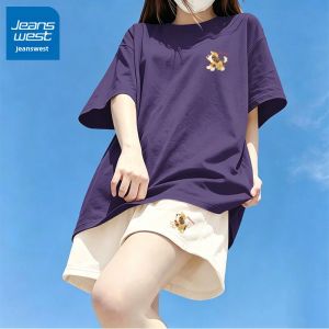 Jeanswest | Korean Style Versatile Womens Sport Set