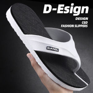 Flip-Flops Mens Non Slip Summer Outdoor Beach Wearable and Trendy Personality Soft Bottom Mens Outdoor Leisure Flip-Flops Trendy Slippers