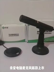 soaiy | Noise Cancelling Gaming Microphone Streamer