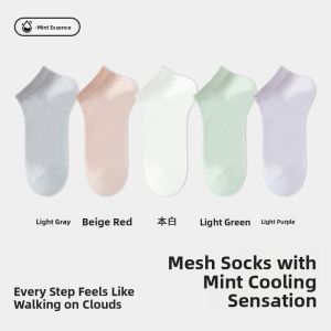 Miiow | Womens Summer Thin Short Tube Socks Breathable Cool Sensation Mesh Invisible Socks Cotton Polyester Viscose Spandex Blend