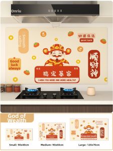JIUYANG | Fireproof Heat-Resistant Waterproof Anti-Grease Kitchen Wall Paper Thick