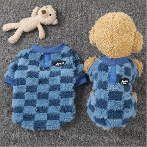 Warm Fleece Dog Clothes for Autumn Winter Teddy Bichon Small Dogs Pet Pomeranian Cats Clothes with Rope Hanging Feature