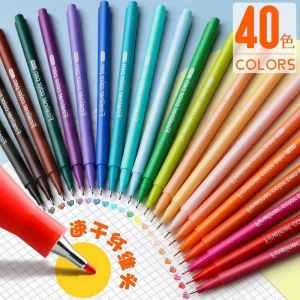 Journal Pen Full Set 40 Colors Color Pencil Only for Painting Fluorescent Notes Hand Account Flat Skin Color Flesh Color Sea Salt Series