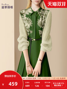 Diffie Rieger French Style Print Shirt Dress Womens Spring Summer Tea Break Elegant Patchwork Midi Skirt Long Sleeve Office Commute