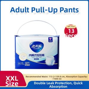 Laolaifu | Elderly Use Pull-up Pants