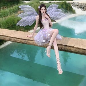 CHANGTONG | French Elegant Floral Waist-cinching Tutu Strap Dress