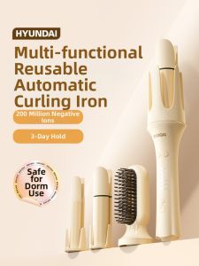 Hyundai | Automatic Lazy Person Magic Wand Large Curl 40mm Egg Roll Hairstyle Multi-purpose Electric Curling Iron