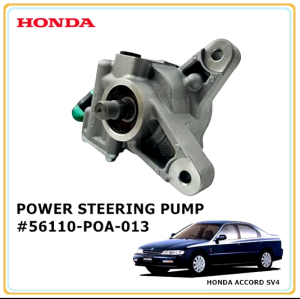 Honda Accord SV4 2.0/2.2 SOHC 1994-1997 Power Steering Pump