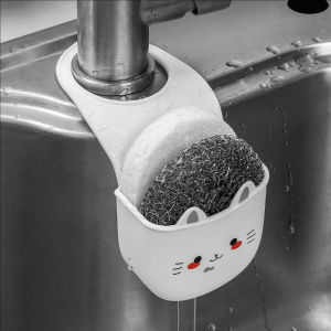 YESPERY White Cartoon Cat Hanging Basket Soft Snap Fastener Faucet Sponge Holder Silicone Sink Hanging Storage Bag Faucet