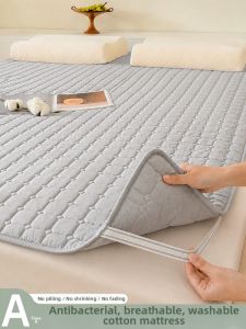 KAMONI | Soft Anti-dirt Pad 180x200cm