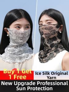 CHEZHURIJI | Sun Protection Full Face Covering Scarf