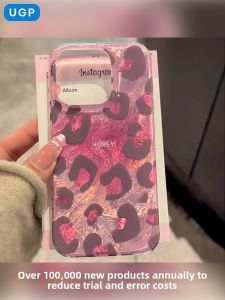 UGP | High-end Leopard Pattern Case Full Protection for iPhone Pink Fashionable