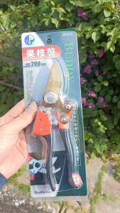 Kéo Cắt Cành Làm Vườn 200mm Lưỡi Sắc Bền – Dụng Cụ Tỉa Cành Cây Chăm Sóc Cây Cảnh Gia Đình