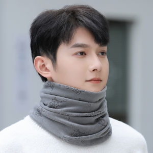 Winter Warmth Face & Neck Protection Scarf