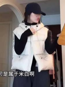 plus Size Womens Vest Thickened Warm down Cotton Jacket Sleeveless Stand Collar Small Size Fashionable Commute Style Short