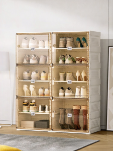 MAYi BOX | Foldable Economical Dustproof Easy Assemble Shoe Rack