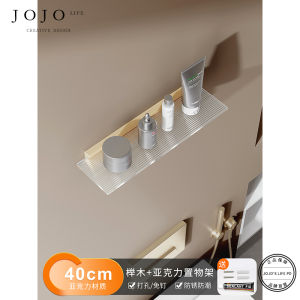Real Wood Wall-Mounted Toilet Storage Rack No-Drilling Required Organizer Bathroom Decorative Accessories by Hongye